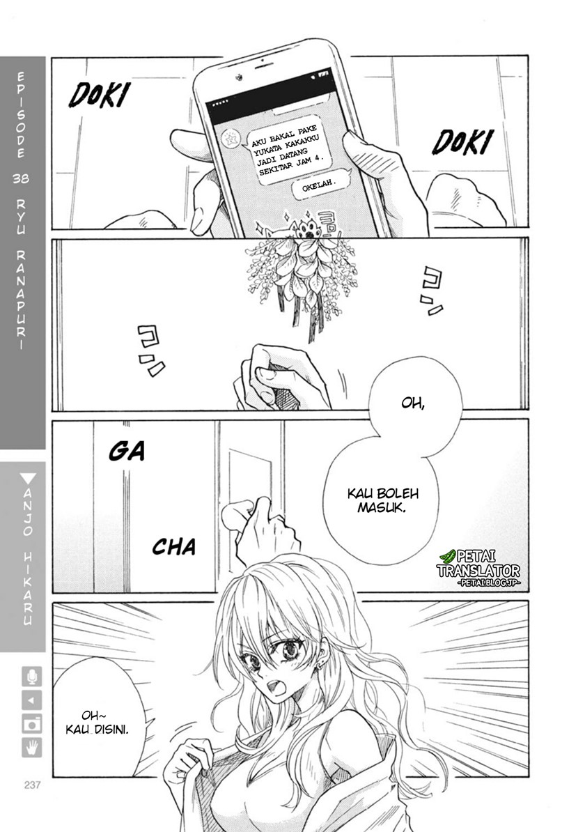 Nyotaika Plus Kanojo Chapter 8 End